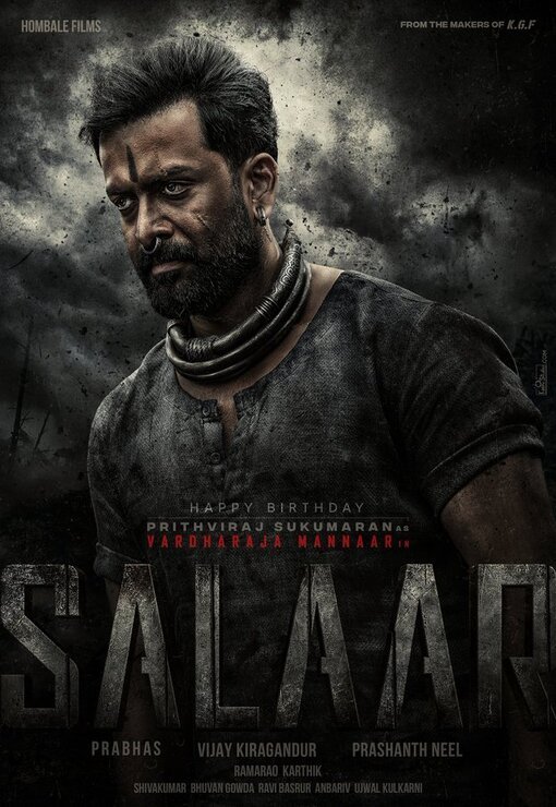 salaar-prithviraj-sukumaran-movie-poster